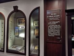 -上海孙中山故居纪念馆