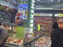 -小香港(凤凰大街店)