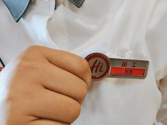 -海底捞火锅(大华一路店)