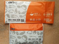 -小锅饭(欧亚卖场店)