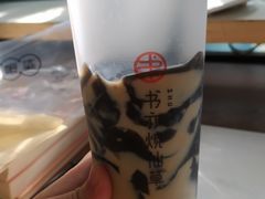 -书亦烧仙草(武侯五大花园店)