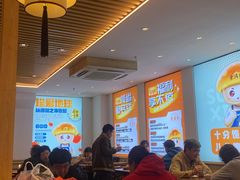 -素满香·Vegan食养自助(天一广场店)