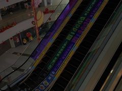 -万达广场(扬州邗江店)