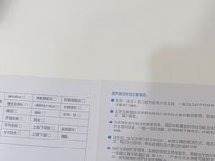 -泰康拜博口腔(世纪城店)