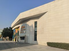 -成都泰迪熊博物馆