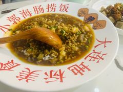 -小郭私房菜·海肠捞饭店(学士街店)