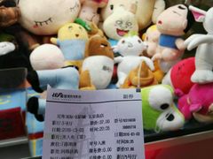 -星维国际电影城(五星街店)