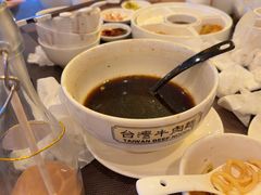 -中国厨房/台湾牛肉面