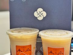 -雾鲜(KKMALL店)