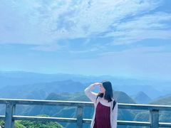 -娄山关景区