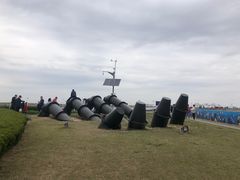 -南汇嘴观海公园