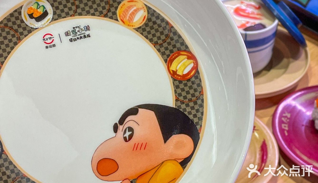 啊啊啊...我没看错吧...