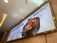 -蝎王府羊蝎子(朝阳北路店)