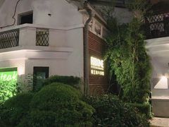 -弗兰克牛排西餐厅Ribone steak house(柠檬花园店)