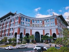 -厦门市图书馆(集美新城馆区)