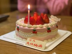 -好利来(新华百货店)