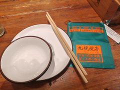 -九號院子海鲜烧烤