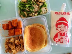-娘心豆品(方庄店)
