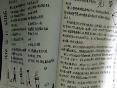 -新华书店(新街口旗舰店)