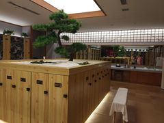 -汤泉良子(金源店)