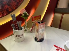 -杯子红牛排(创意产业园店)