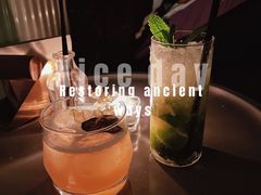 -Nirvana Cafe&Bar(北仓文创街区店)