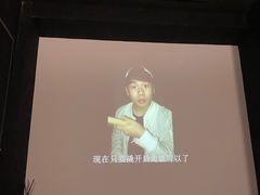 -极光点播影院·Switch.游戏馆(世界之窗店)
