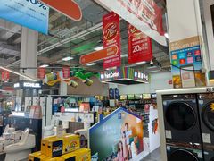 -百安居装修建材卖场(泰然店)