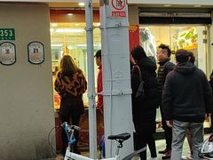 门面-北京王府井烤鸭(泰兴店)