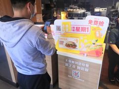 -麦当劳(杨林得来速店)