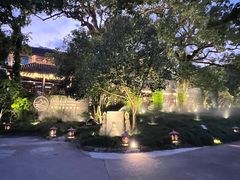 -普陀山雷迪森庄园