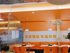 -蟹宗蟹(润达国际五楼店)