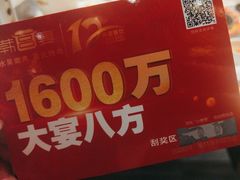 -韩宫宴和牛烤肉(武汉光谷现代风情街店)
