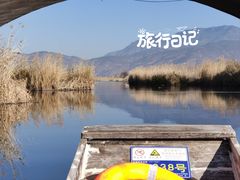 -大理洱源西湖景区