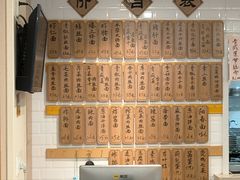 -老地方面馆(思南路店)
