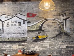 -61号餐吧(兴坪古镇漓江店)