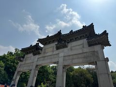 -云龙山