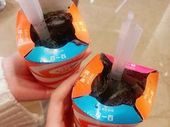 -麦当劳(新世纪环球中心店)