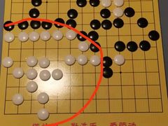 -星位围棋俱乐部(宝山万达店)