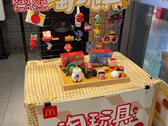 -麦当劳(上海虹桥站30B检票口楼上)