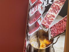 -千牛将·鲜牛肉火锅(开元路店)