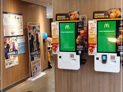 -麦当劳(启迪香山店)