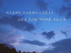 -浦江镇(地铁站)