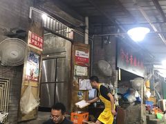 大堂-渝味黄姐火锅(黄泥村店)