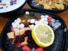 -串妹花式冰粉(乐山总店)