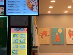 -轻沙拉Fit Salad(珠江新城店)
