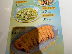 -鹿港小镇(西单大悦城店)