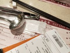 -池记(尖沙咀店)