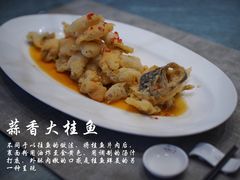 -门溪山居(七星店)