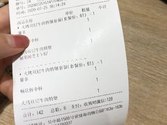 -The Habit Burger Grill 哈比特汉堡(爱琴海店)